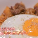 엠비씨레스토랑 이미지