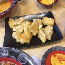 탕화쿵푸 마라탕 이미지