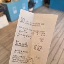 포천 가볼만한곳 허브아일랜드 내돈내산 솔직후기