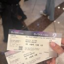 수정수진2-A-20 | [내돈내산] 센과 치히로 뮤지컬 후기ㅣ예술의전당 오페라극장 1층 a블록 9열, 10열 시야 S석(+꿀팁)