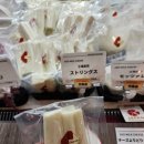 카페아소