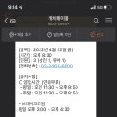 갈비사랑 이미지