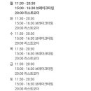 황가네함흥냉면 이미지