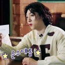 성진 이미지
