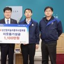 남선알미늄 자동차 부문