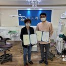 e드림치과의원 이미지