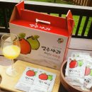 선재농장 이미지