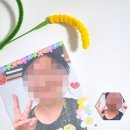 이든안경 | 친구 생일 선물 1위, 극세사 안경닦이 주문 제작 후기