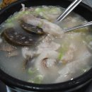 삼성 돼지국밥