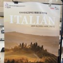 제8회 정기연주회 | 부산 공연 후기 KNN방송교향악단 제8회 정기연주회