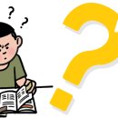 입시·교과학원 - 24782 | 입시·교과학원