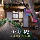 김해민속박물관(북측계단) | 김해민속박물관 아이와 함께 가지 좋은 이유 가족 여행 코스 추천