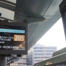 돈카츠로 이미지