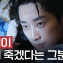 진영ENG 이미지