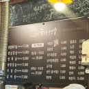 수원-0382 | 수원 세류역 재방문 맛집 솥뚜껑삼겹살 내돈내산 후기