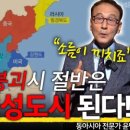 혜윰달 이미지