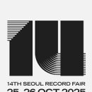 서울레코드 이미지