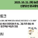 서재농장 이미지