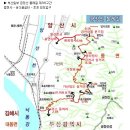 호포충전소 이미지