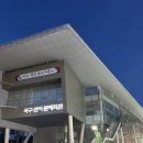 관저중로96번길 | [대전 관저동] 아기 동반 강추! 정갈하고 얼큰한 대전 추어탕 맛집 '금평추어탕 관저점' 방문 후기