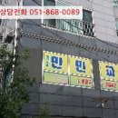 드림스경매 네이버블로그