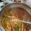 대불국밥 | 영암 로컬맛집 발견! 애호박국밥전문점 후기