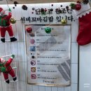 선비꼬마김밥대전아이파크시티점 이미지