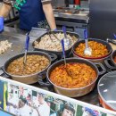 노량진 컵밥거리 | 서울 놀러 갈만한 곳 노량진 컵밥거리 맛집
