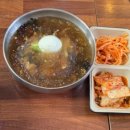 원조 도문집 칼국수 이미지