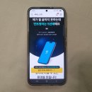 화상영어 전화영어 추천 가성비 끝판왕 민트영어와 3년 째 동행 중
