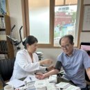 증산경로당 이미지