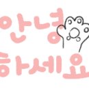 청람학원 이미지