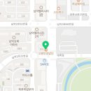 고봉민김밥인무안남악조이네 이미지