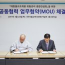 삼성종합관리 이미지