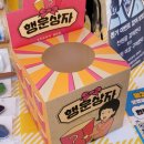 가막새둥지 이미지