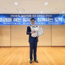 에스병원 이미지