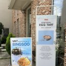 엠엔티 | 대구 1등 에그타르트를 찾으러떠난 카페 내돈내산 솔직후기 [카페 엠엔티 신월성 본점]