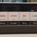 효원약국 이미지