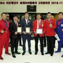 하동복싱체육관 이미지