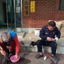 사창 경로당 이미지