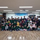 완산지역아동센터 이미지