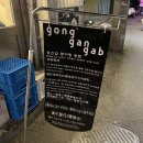 손님 빙수는 1인분이세요 메뉴 1인 1개 꼭 시켜야 하는 을지로 공간갑 솔직 후기