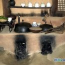 부뚜막국밥