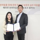 윤상준농장 이미지