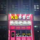 그랑힐스마트 이미지