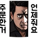 내리맛집 이미지