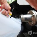 비상급수(종합운동장)