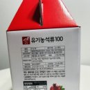 형대농장 이미지