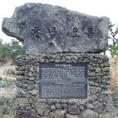 창훈목장 이미지