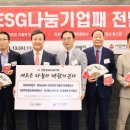 에이엠씨 이미지